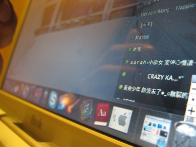 經典的劃時代 ibook Classic Pro