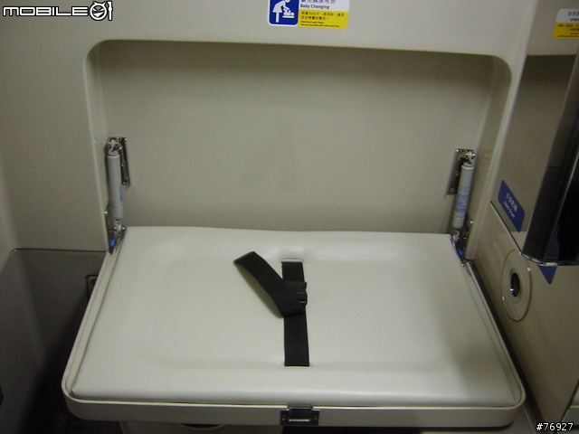 20061218高鐵試乘
