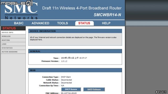 SMCWBR14-N 超快速11n無線路由器