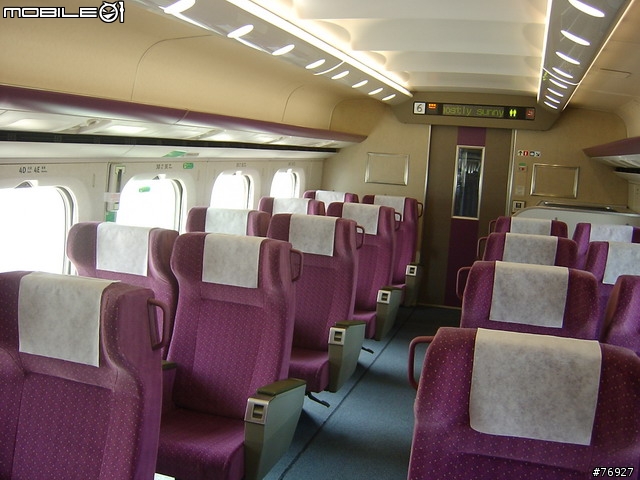 20061218高鐵試乘