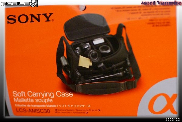 SONY LCS-AMSC30簡單分享文