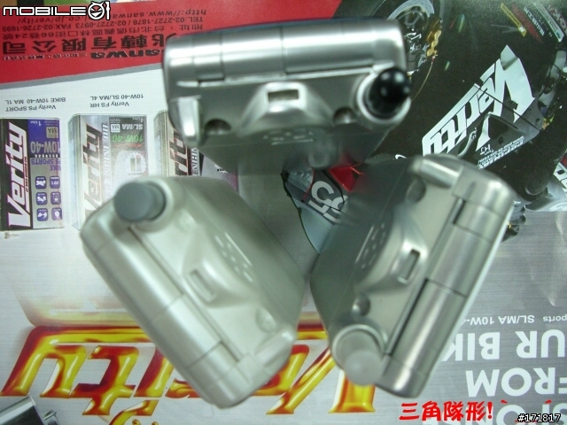 《Max.分享-005》京瓷Kyocera WX300K-AH-K3001V*2入手感動分享『圖多』