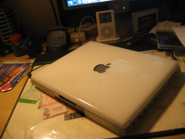 經典的劃時代 ibook Classic Pro