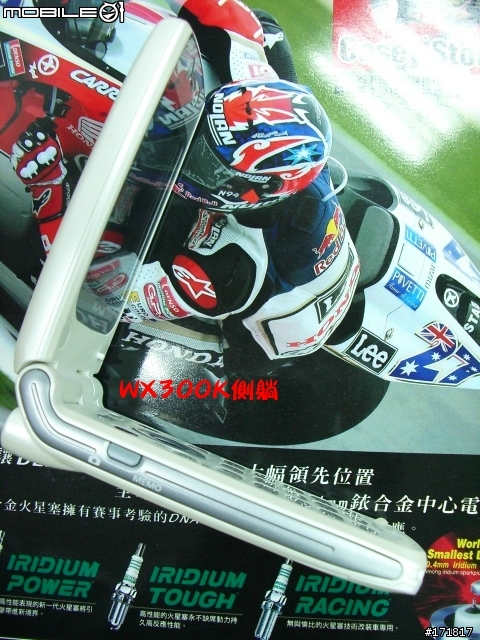 《Max.分享-005》京瓷Kyocera WX300K-AH-K3001V*2入手感動分享『圖多』