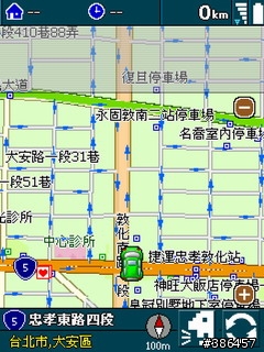 papago+MeTravel=美食地圖帶著走(by X500)