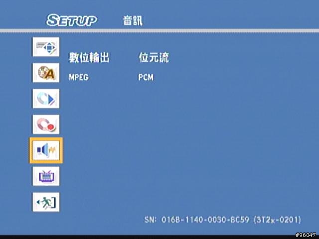DVD錄放影機之建興的LVW-1105GHC+開箱