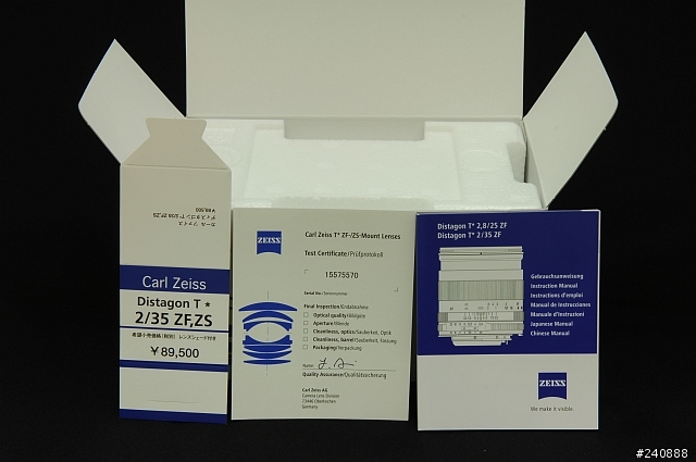 Carl Zeiss Distagon T*35mm F2ZF for NIKON
