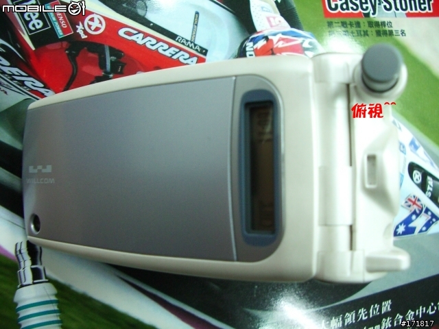 《Max.分享-005》京瓷Kyocera WX300K-AH-K3001V*2入手感動分享『圖多』