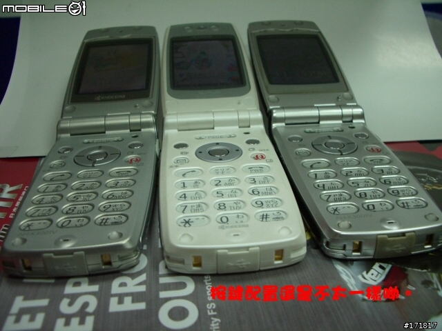 《Max.分享-005》京瓷Kyocera WX300K-AH-K3001V*2入手感動分享『圖多』