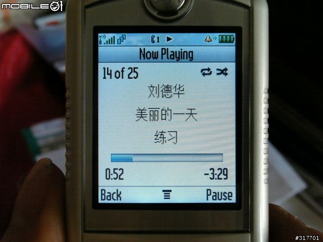 Motorola E1 Rokr & ITunes -摩托和苹果的混血儿 by sharp v903sh