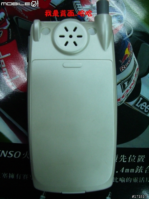 《Max.分享-005》京瓷Kyocera WX300K-AH-K3001V*2入手感動分享『圖多』
