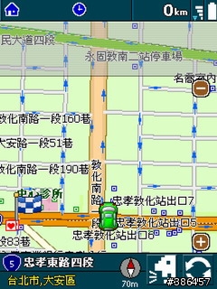 papago+MeTravel=美食地圖帶著走(by X500)
