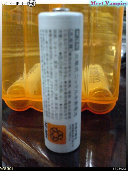 【禮物】輕盈亮眼的SE K610i