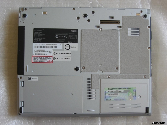 令人稱羨的 Fujitsu T4210