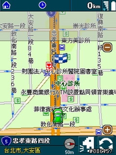 papago+MeTravel=美食地圖帶著走(by X500)