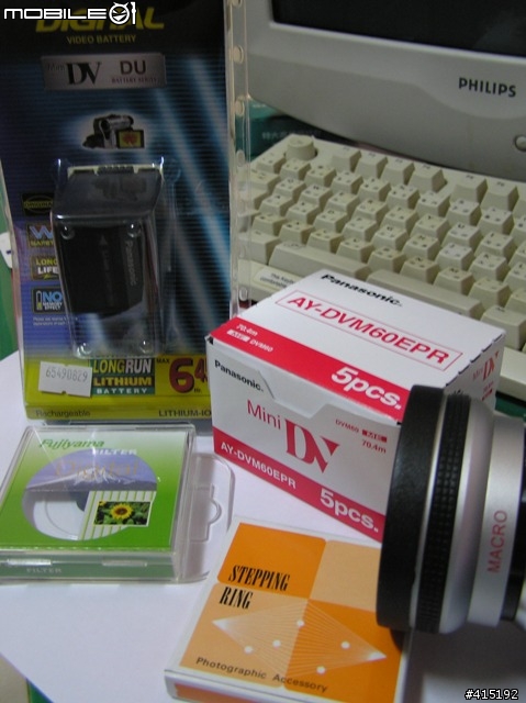 (分享)PANASONIC_NV-GS500開箱