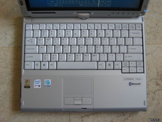 令人稱羨的 Fujitsu T4210