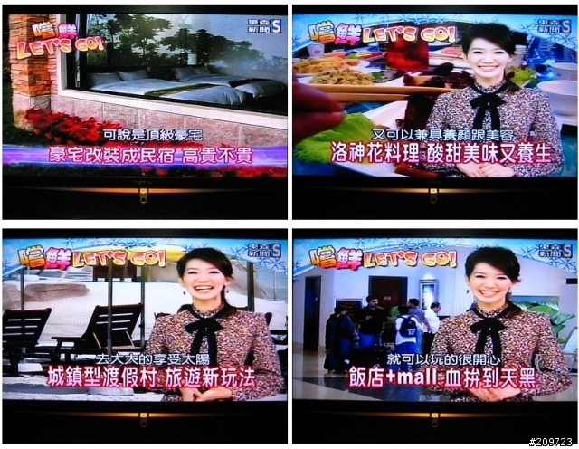 PIONEER DVR-541H-S DVD錄放影機入手分享