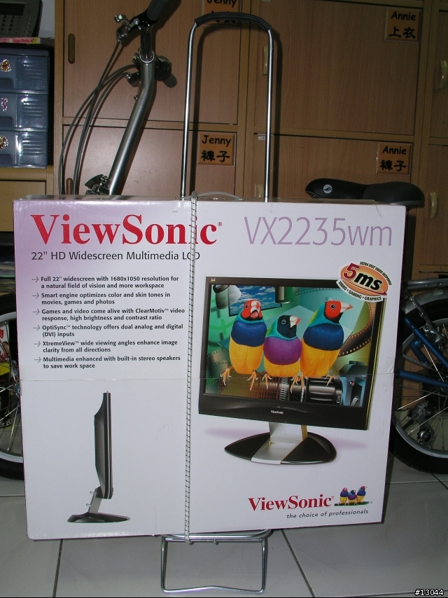 【資訊月敗家採購】買了 ViewSonic 22吋 寬螢幕液晶顯示器