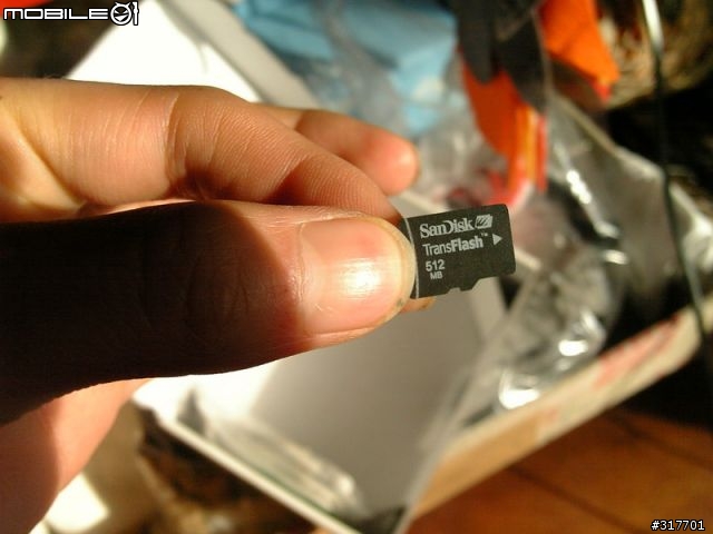 Motorola E1 Rokr & ITunes -摩托和苹果的混血儿 by sharp v903sh