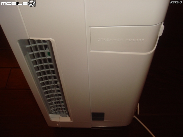 <分享>大金空氣清淨機Daikin MC808-W拆機分享