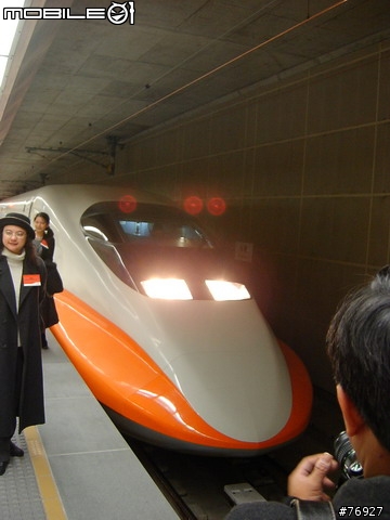 20061218高鐵試乘