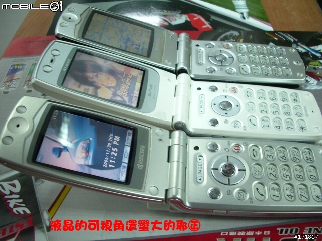 《Max.分享-005》京瓷Kyocera WX300K-AH-K3001V*2入手感動分享『圖多』