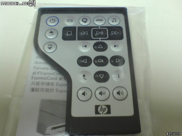 HP DV-6137 開箱照 (圖多)