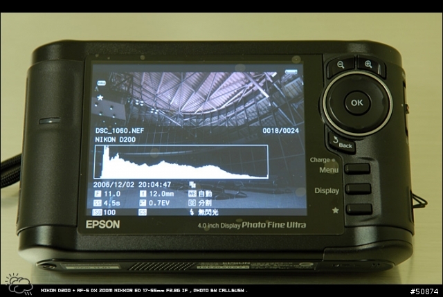 EPSON P-5000 開箱不勸敗