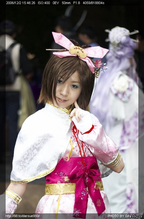 阿淵報 美麗寶島 NO.66 CWT14 cosplay