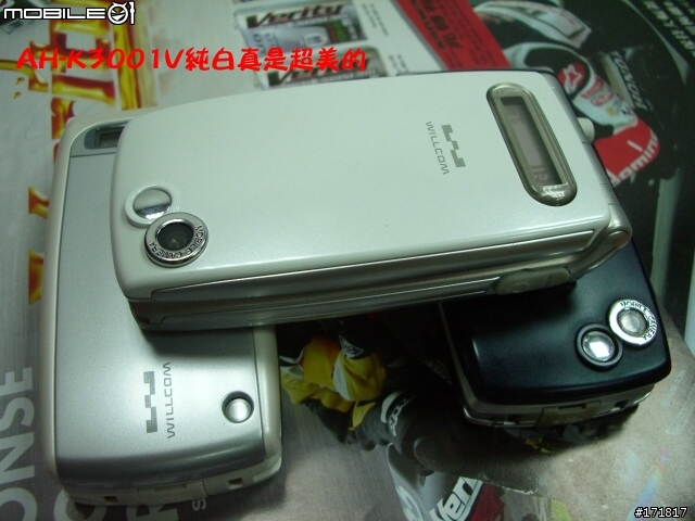 《Max.分享-005》京瓷Kyocera WX300K-AH-K3001V*2入手感動分享『圖多』