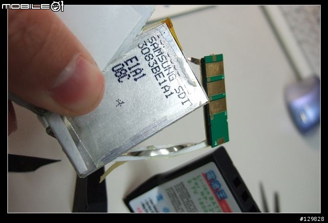你還在用副廠電池嗎?請提高警覺
