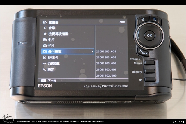 EPSON P-5000 開箱不勸敗