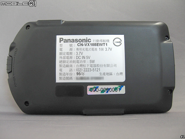 Panasonic CN-VX108 簡單測試。