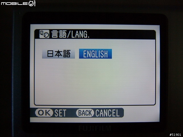 時尚新機 - 富士 FinePix Z5fd 粉墨登場