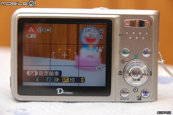 富士F31 fd開箱文!!