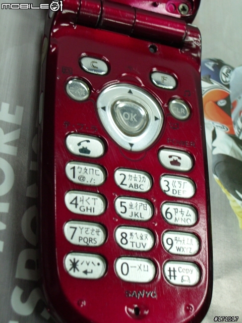 《Max.分享-005》京瓷Kyocera WX300K-AH-K3001V*2入手感動分享『圖多』