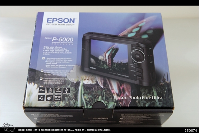 EPSON P-5000 開箱不勸敗