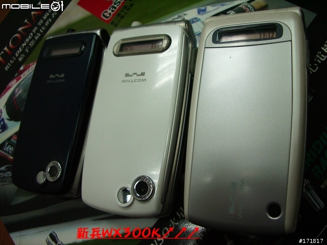 《Max.分享-005》京瓷Kyocera WX300K-AH-K3001V*2入手感動分享『圖多』