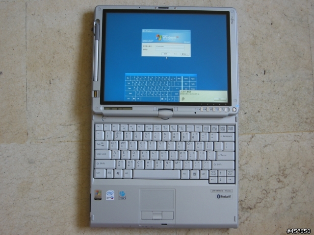 令人稱羨的 Fujitsu T4210