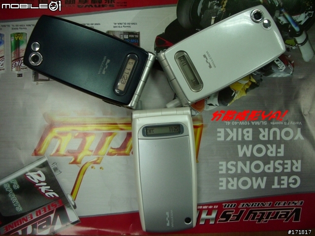 《Max.分享-005》京瓷Kyocera WX300K-AH-K3001V*2入手感動分享『圖多』