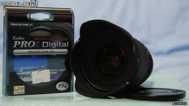 Sigma 24mm F1.8 EX Aspherical Macro