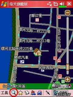 papago+MeTravel=美食地圖帶著走(by X500)