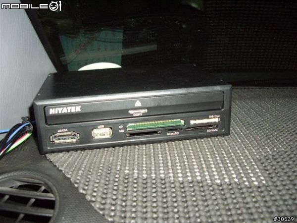 我的CAR PC 進化史~~(加我的「車床」進化史的連結)