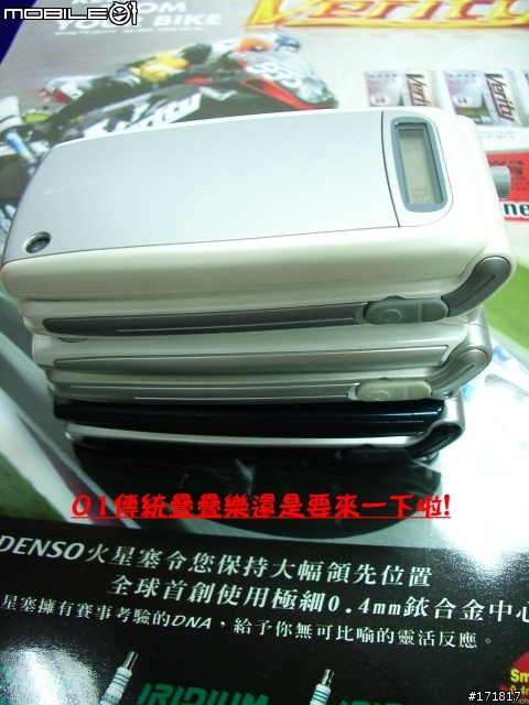 《Max.分享-005》京瓷Kyocera WX300K-AH-K3001V*2入手感動分享『圖多』