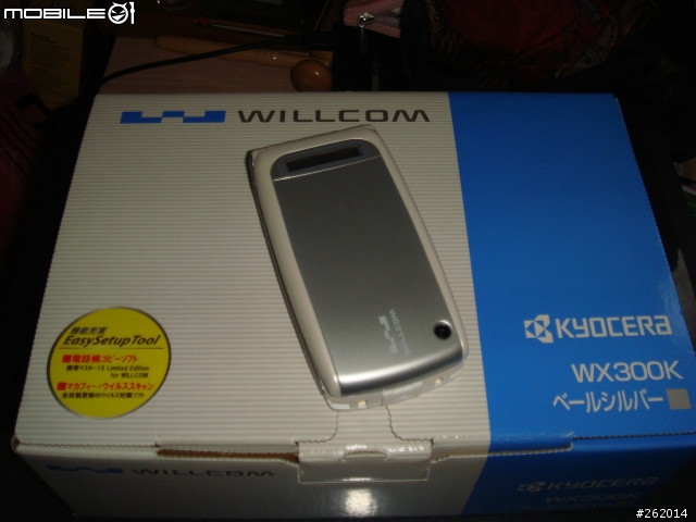 冷飯加料熱炒-WX300K之開箱體驗
