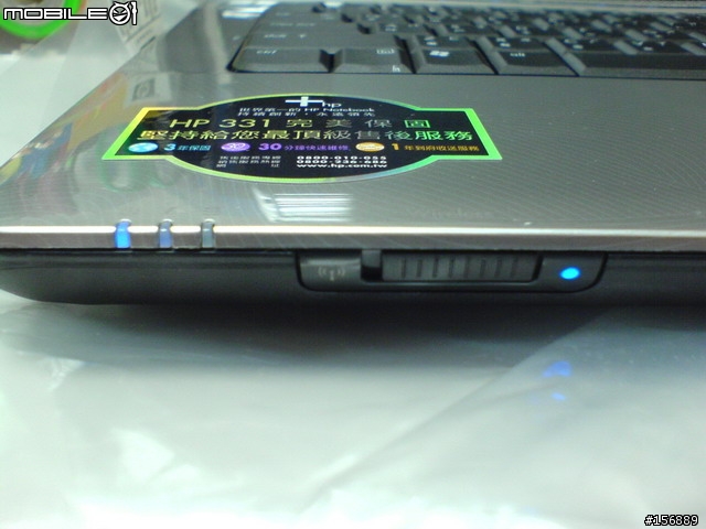HP DV-6137 開箱照 (圖多)
