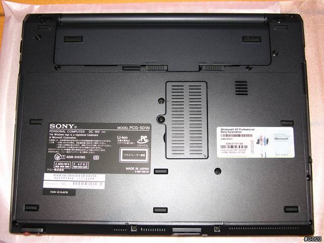 我的G也來了 (sony type G)