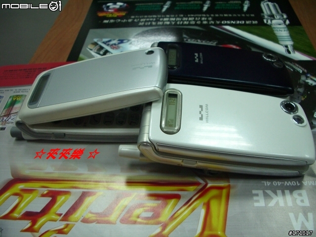 《Max.分享-005》京瓷Kyocera WX300K-AH-K3001V*2入手感動分享『圖多』