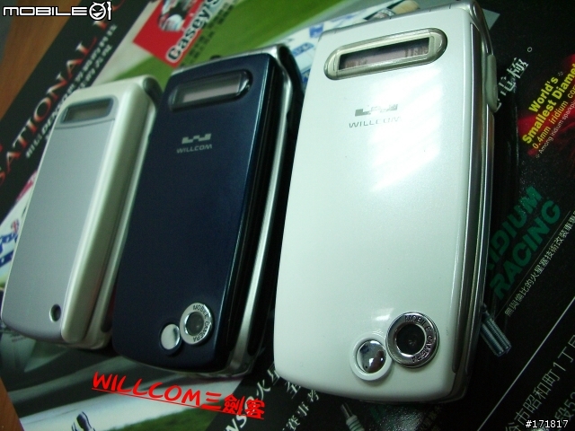 《Max.分享-005》京瓷Kyocera WX300K-AH-K3001V*2入手感動分享『圖多』